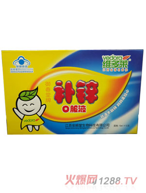 �S���R�a�\�ڷ�Һ