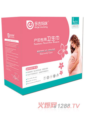 �༪����a(ch��n)�D�����l(w��i)����L