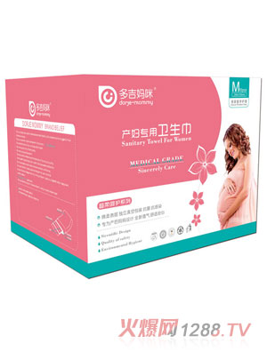 �༪����a(ch��n)�D�����l(w��i)����M