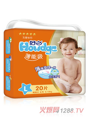 ��֮�������냺����ƬL�a20Ƭ