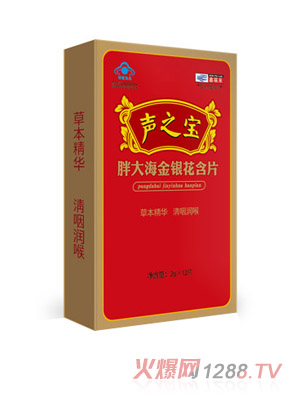 ֮�����ִ󺣽��y����Ƭ(�tɫ�b)