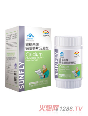 �θ������}�׽�Ƭ(�o����)