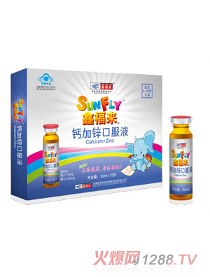 �θ���(l��i)���}���\�ڷ�Һ