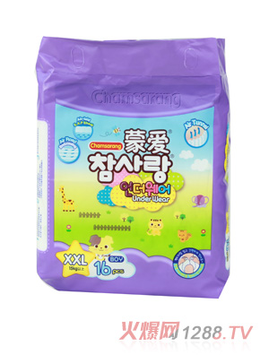 �ɐ�(��i)����ѝXXL16�Ќ���