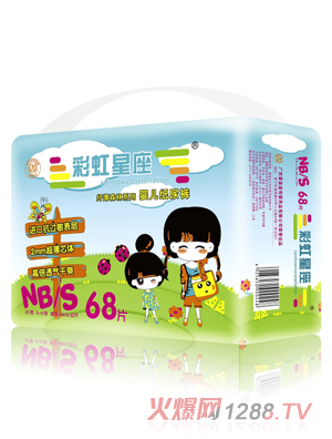 �ʺ������w��ɭ��ϵ��yinge����ѝNB/S�a68Ƭ