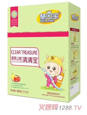 ����?q��)��㽶ɽ�����? title=