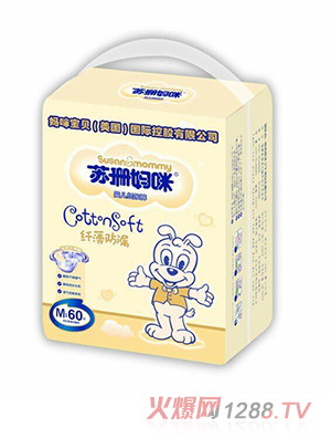 �Kɺ�����w����©yinge����ѝM60Ƭ���Sɫ�b��