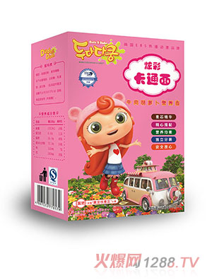 ཇ}ţ����}����ͨ��