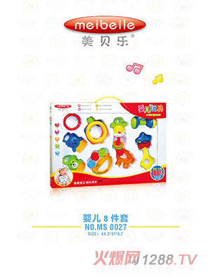 ��ؐ��(l��)yinge�u�8����