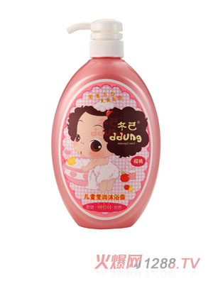 ������ͯ������ԡ¶�����ң�