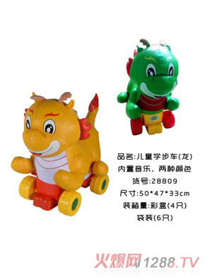 ��ͯ�ȃ�ͯ����܇������