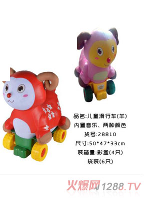 ��ͯ�ȃ�ͯ����܇����