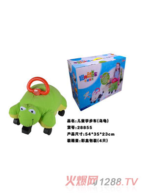 ��ͯ�ȃ�ͯ�W(xu��)��܇��������