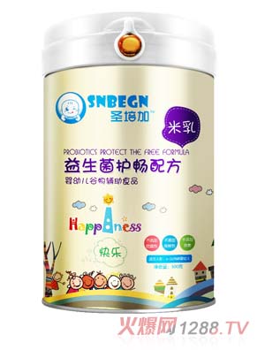 ʥ����������o���䷽����