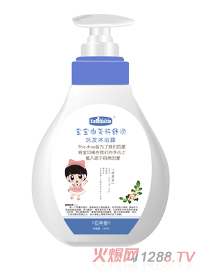 �ݘ�(sh��)�Ќ���ɽ�����杙(r��n)ϴ�l(f��)��ԡ¶