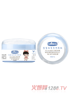 �ݘ��Ќ���ɽ�軨�����