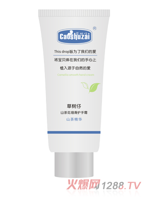 �ݘ���ɽ�軨�����o��˪