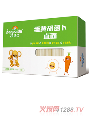 �h���˵��S���}��ֱ��