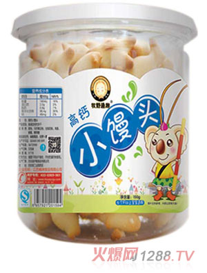 ��Ұ�OȤ���}С�z�^