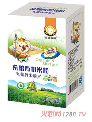 ��Ұ�OȤ�s�Z�ЙC�׷ۺ��b