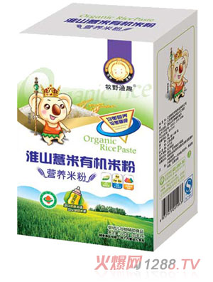 ��Ұ�OȤ��ɽ޲���ЙC�׷ۺ��b