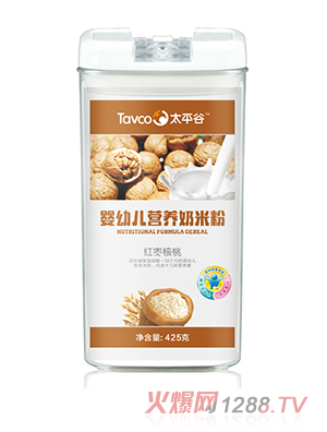 ̫ƽ��yingye�I(y��ng)�B(y��ng)���׷ۣ��t�����ң�