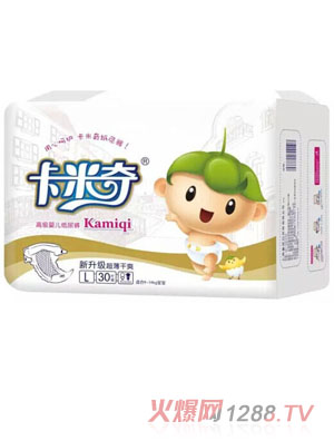 卡米奇高級yinge紙尿褲