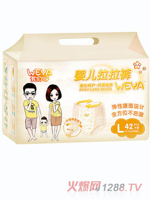 weya�҂�ѽy(t��ng)inge����ѝL 42Ƭ