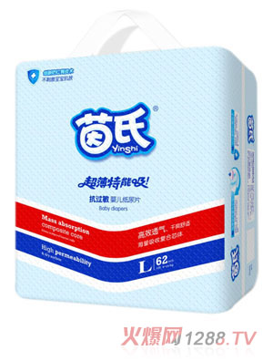 茵氏抗過(guò)敏yinge紙尿片L