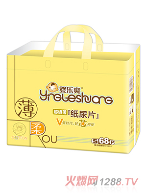 �똷(l��)ˬ����ƬS68Ƭ