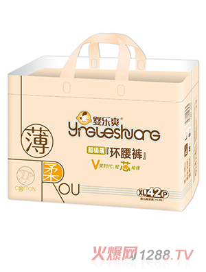 �똷(l��)ˬ�h(hu��n)��ѝXL42Ƭ