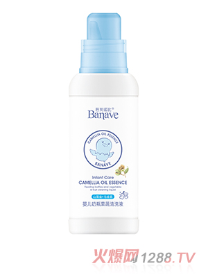 ��ؐ�Z��yinge��ƿ������ϴҺ