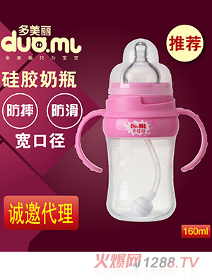 ���������ڏ����z��ƿ160ml�tɫ