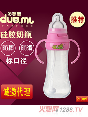 ��������(bi��o)�ڹ��z��ƿ210ml�tɫ