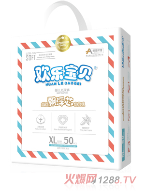 �ۼ��o(h��)��yinge����ѝ���XL50