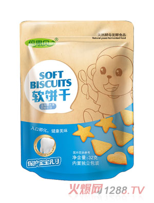 ��˼ؐ�{(l��n)ݮζˮ������ܛ�32��