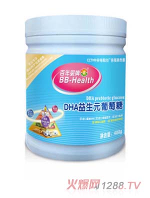 �������DHA����Ԫ�����ǣ����b��