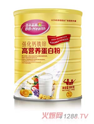 ������ƸߠI�B(y��ng)�����|��