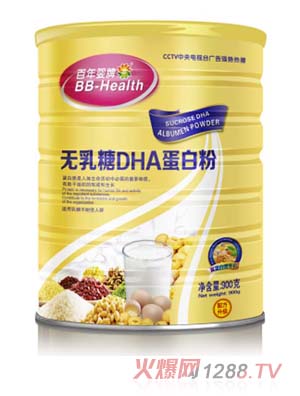 ������Ɵo����DHA�����|��