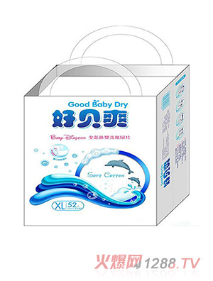好貝爽全芯體yinge紙尿片XL碼52片