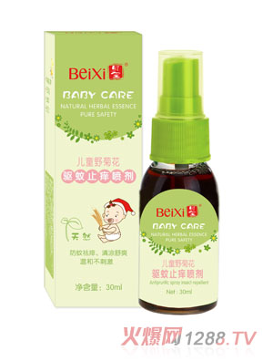 ؐ�t��ͯҰ�ջ��(q��)��ֹ�W������30ml��