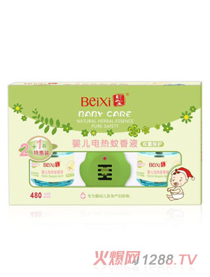 ؐ�tyinge늟�����Һ