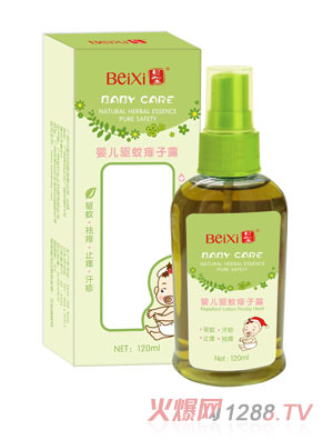 ؐ�tyinge�(q��)������¶��120ml��