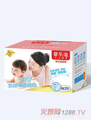 �똷(l��)��yinge����ѝXL�a72Ƭ