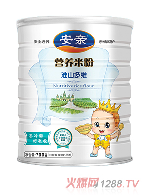 ���H�I�B(y��ng)�׷ۻ�ɽ��S