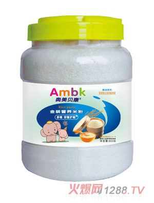 �W��ؐ��800�˶�S�����o(h��)�c��ƿ�׷�