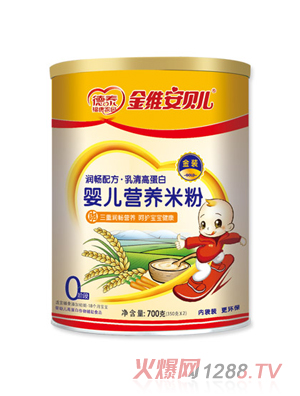 ��S��ؐ��yinge�I�B(y��ng)�׷�0��