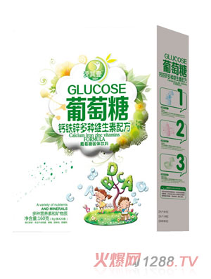 愛(ài)其壹鈣鐵鋅多種維生素配方葡萄糖固體飲料