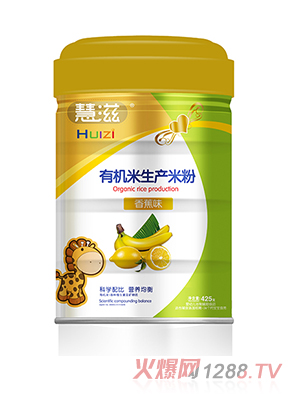 �����ЙC(j��)�׷��㽶ζ