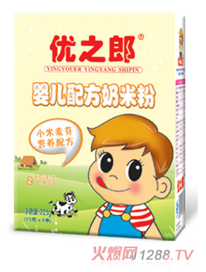 ��(y��u)֮��yinge�䷽С�����׷�225��